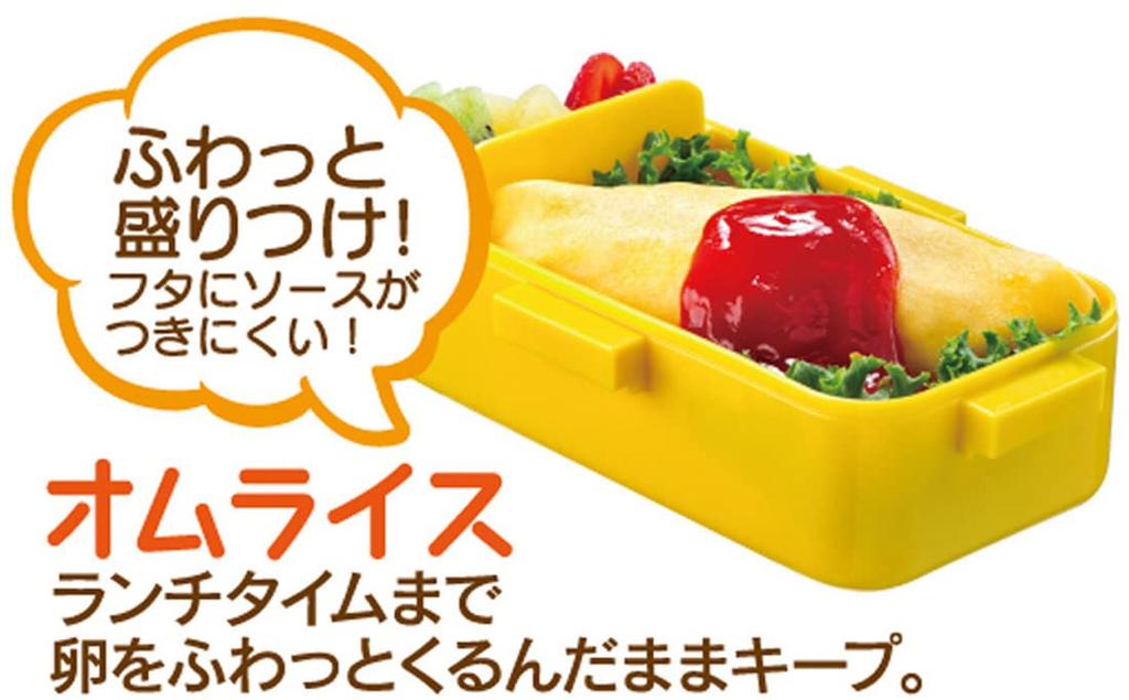Skater Antibacterial Lunch Dull Made in Japan Soft-Serving Dome-Shaped Lid, Two-Tier Box, 600ml, Gray, (PFLW4AG-A)