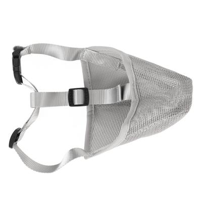 Dog Muzzle Breathable Adjustable Prevent Biting Chewing Pet Mesh Muzzle for Outdoor Training Gray S