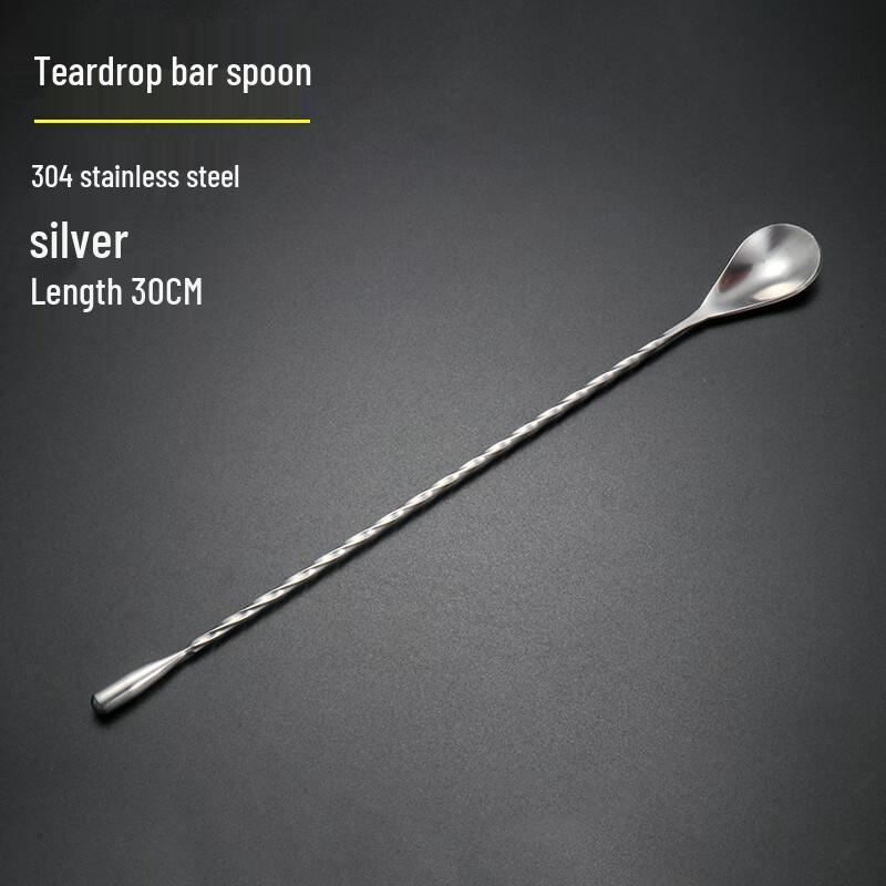 

304 Stainless Steel Teardrop Bar Spoon