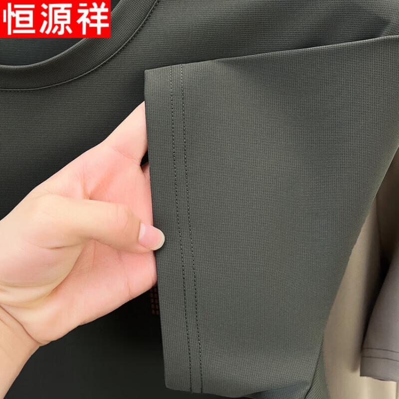 Hengyuanxiang Men's Short-Sleeve Pocket T-Shirt