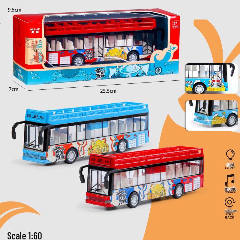 Children s Pull-Back Alloy Fire Truck Toy with Sound and Light