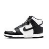 Nike Dunk Height Increasing High Top Skateboard Shoes Women's Black Pink DD1869-103(Team1439-)
