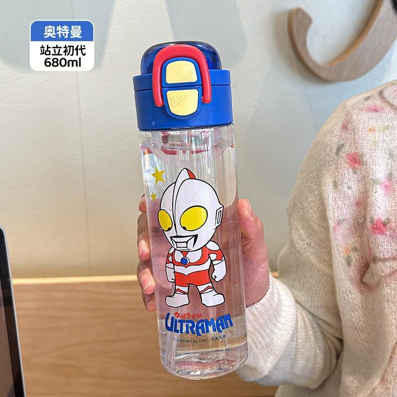 Water Bottle Ultraman Children's Water Cup New Large-capacity Cup Plastic Cup Cartoon Cup Children's 61 Student Cup