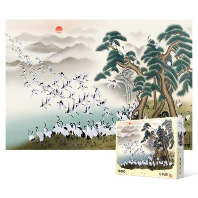 1000 Piece Jigsaw Puzzle - Baekhakdo, Popular Korean Puzzle