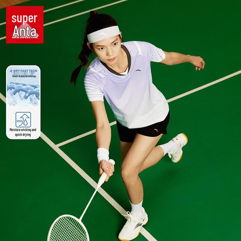 

Anta Women s Quick-Dry V-Neck Training T-Shirt XL