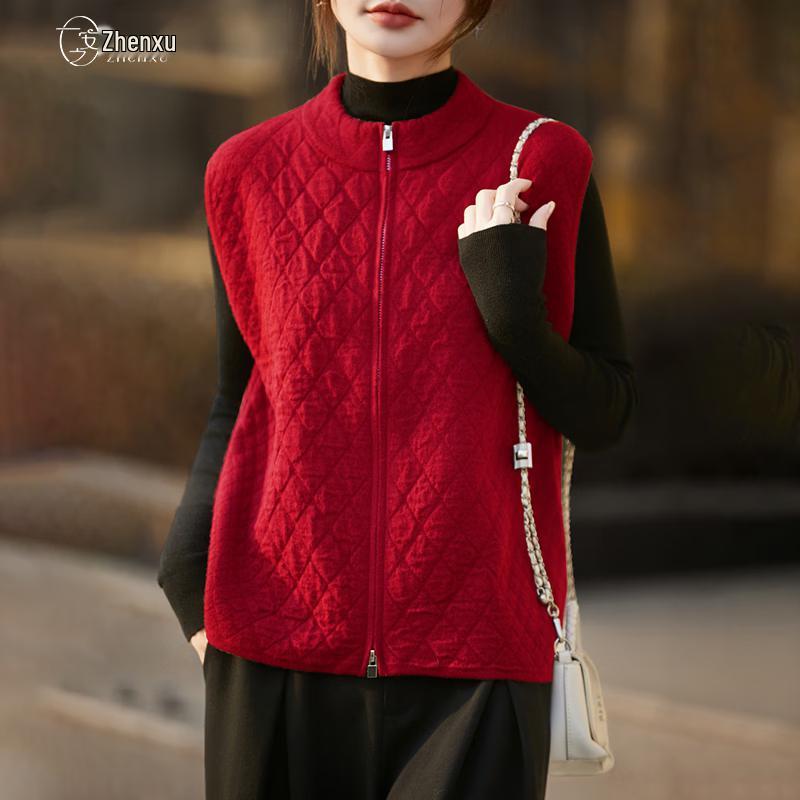 Zhenxu Wool Blend Quilted Air-Layer Vest