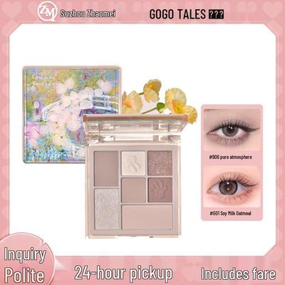 Gogotales Secret Garden Earth Tone Matte 9-Pan Eyeshadow Palette