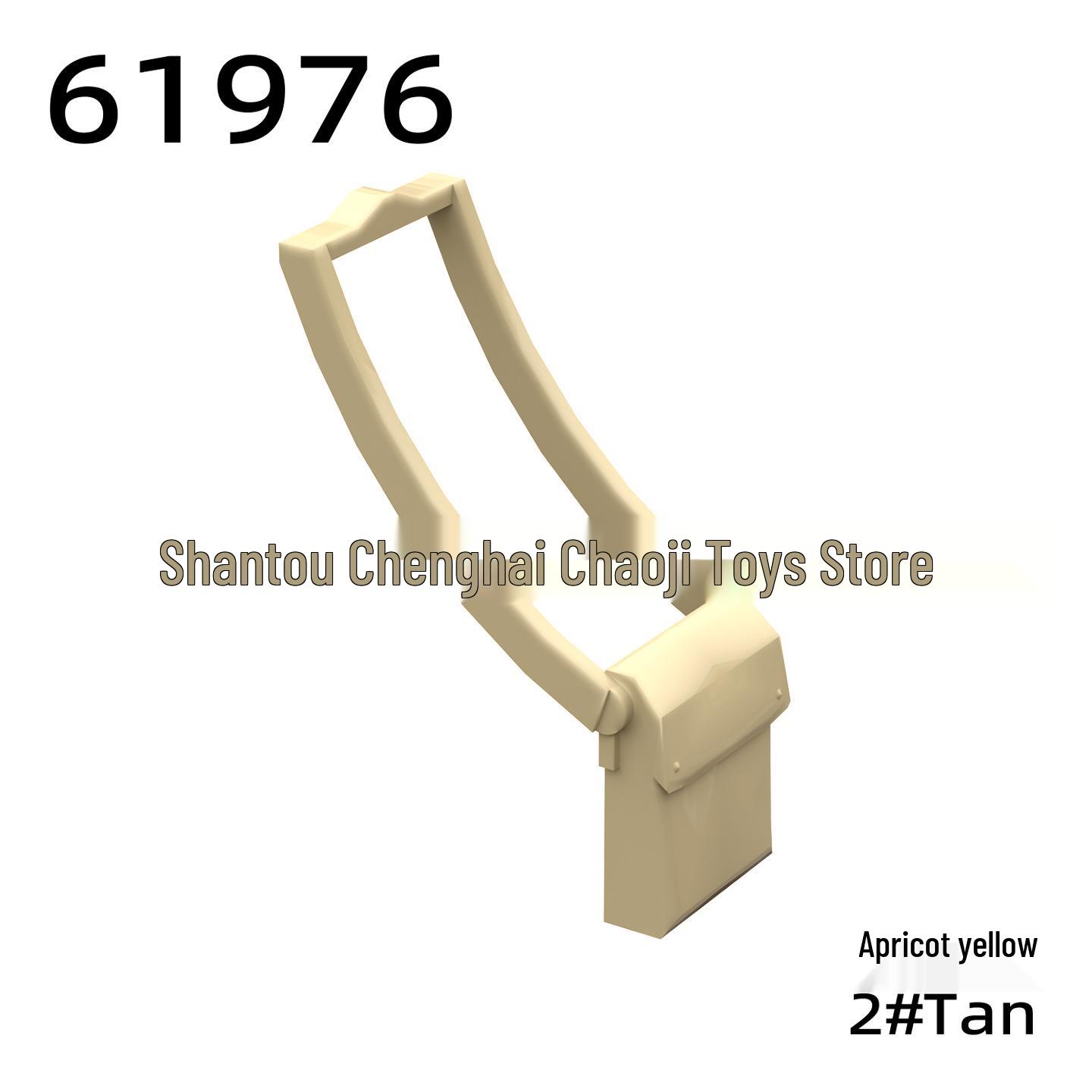 Chaoji Small Building Blocks Compatible Backpack & Crossbody Bag Accessories