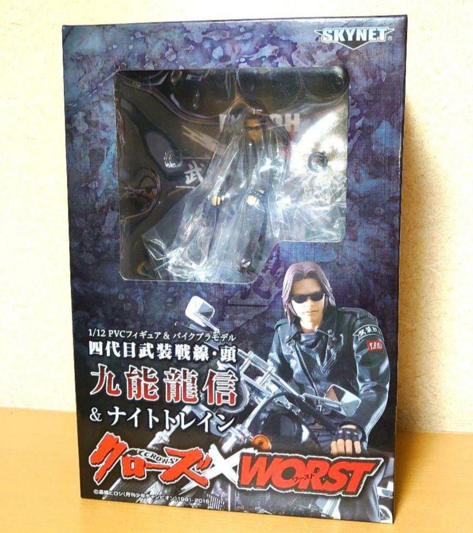

[USED] Crows Worst Fourth Generation Armed Front Head Kuno Ryushin Night Train Figure