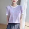 Sommerlicher Strickpullover mit Rundhalsausschnitt, Kurzarm-T-Shirt, Damen, Farbblockdesign, dreidimensionale Buchstaben, dünner Stil