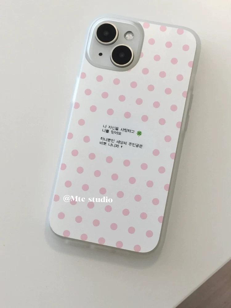 

Исцеляющий корейский шрифт Я люблю себя Чехол для телефона для iPhone 17 AIR 16E 15 14 13 12 11 PRO MAX XR XSMAX MINI 7 8 PLUS Обложка Y2K iPhone 15 Pro Max