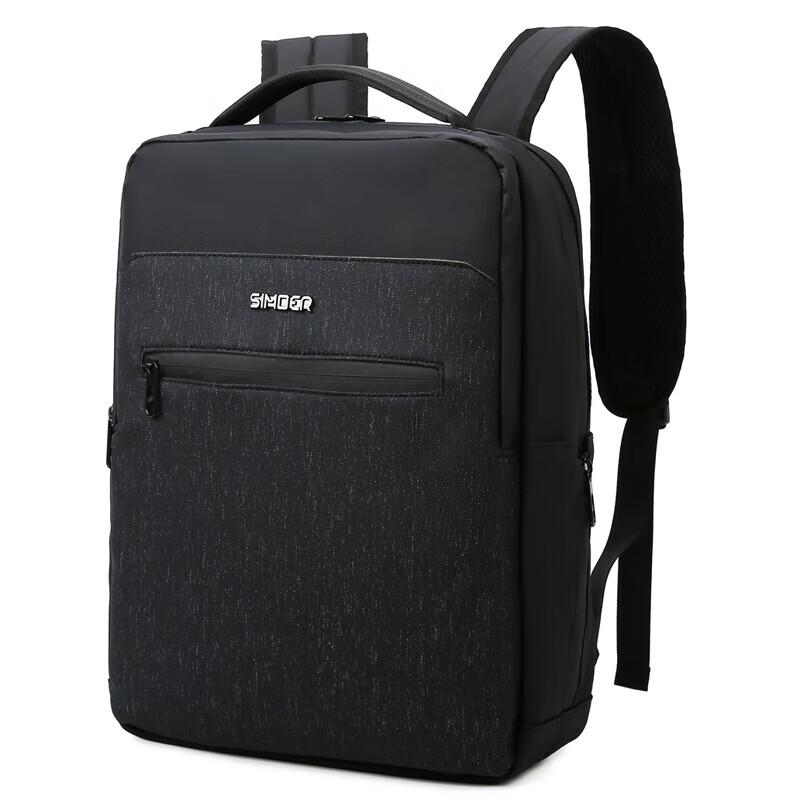 SIMOER 6020 Business Laptop Backpack