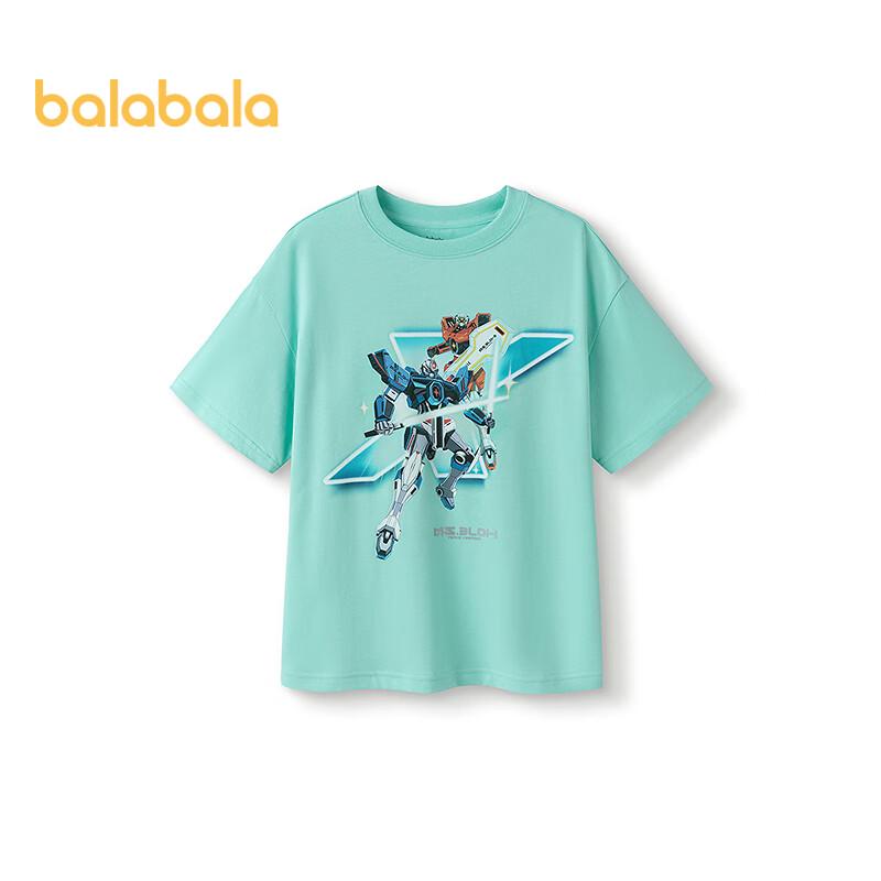 Balabala Boys' Quick-Drying Cool-Feel Short Sleeve T-Shirt