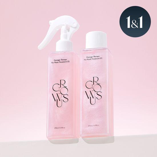 GROWUS Damage No-Wash Treatment EX 250ml Planning