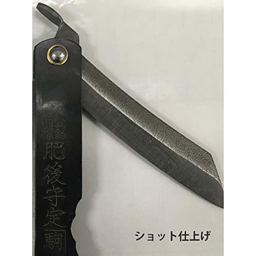 Higonokami Chrome Knife, All Steel, Large, Total Length 175mm, Blade Length 77mm