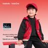 Balabala Boys' 2025 A/W Triple-Proof Fleece Two-Piece Set