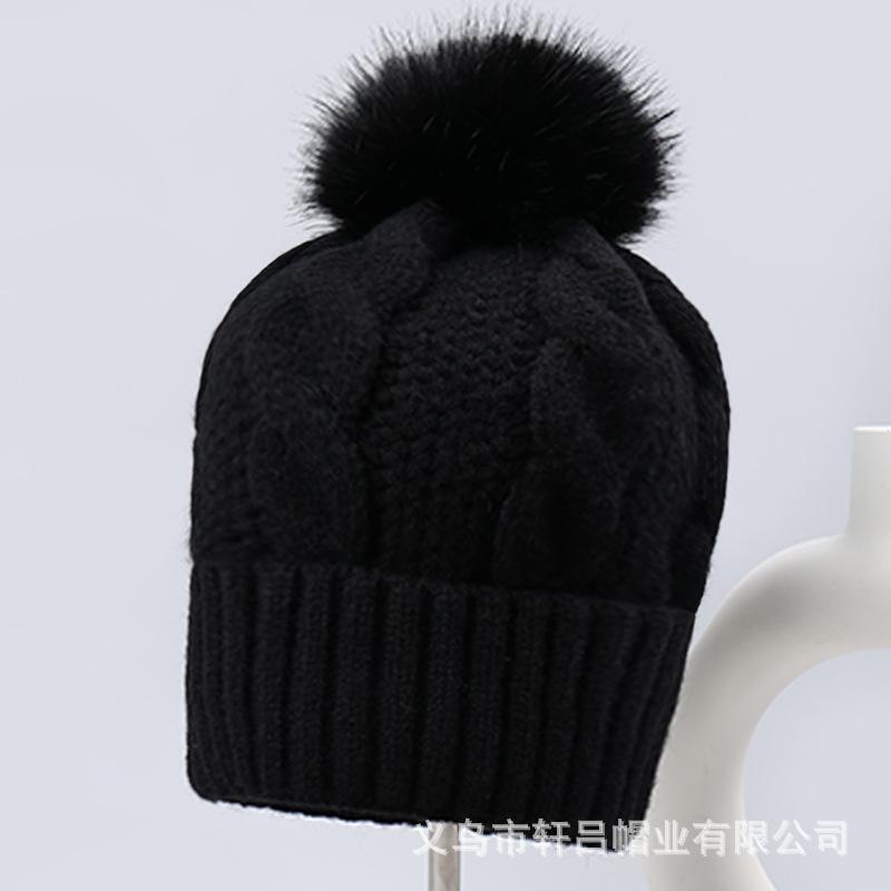 Fashion New Autumn and Winter Knitted Hat European and American Outdoor Warm Plush Ball Wool Hat