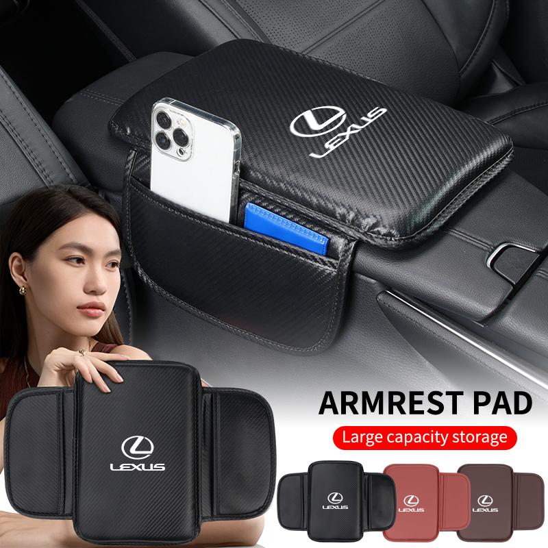 Car Armrest Cushion Console Protector Cover Elbow Storage Pad For Lexus UX250h RX450h CT200h RX400h NX300h RX350 RX300 GX470DP9