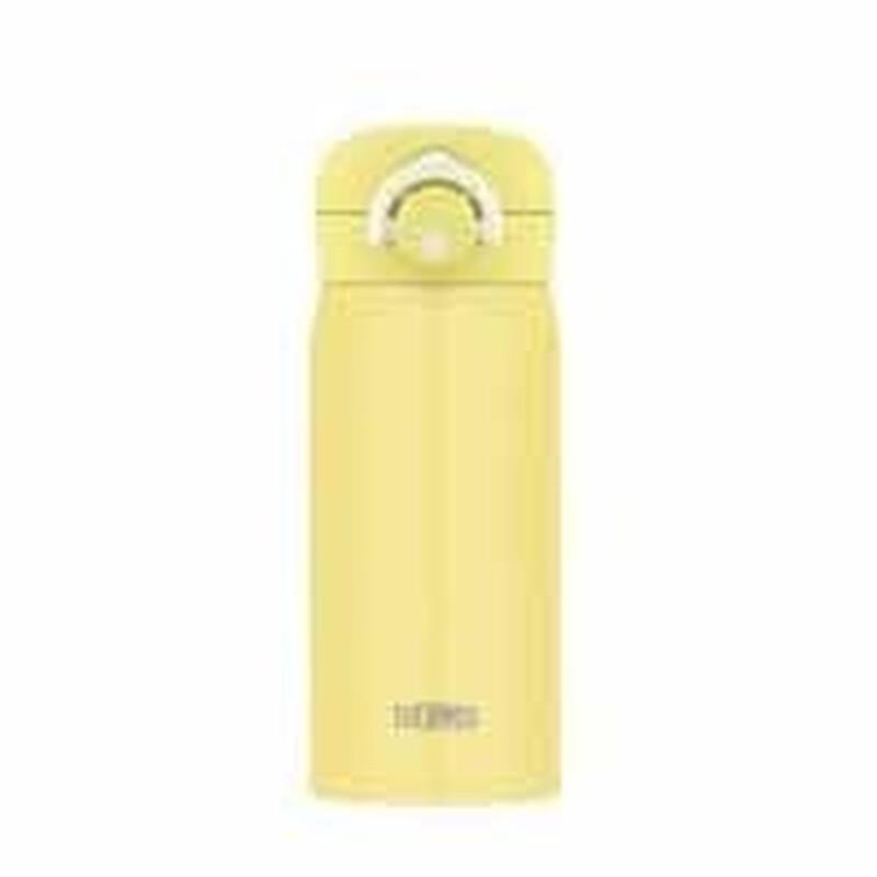 THERMOS JNR-351 Ultra-Light Insulated Bottle