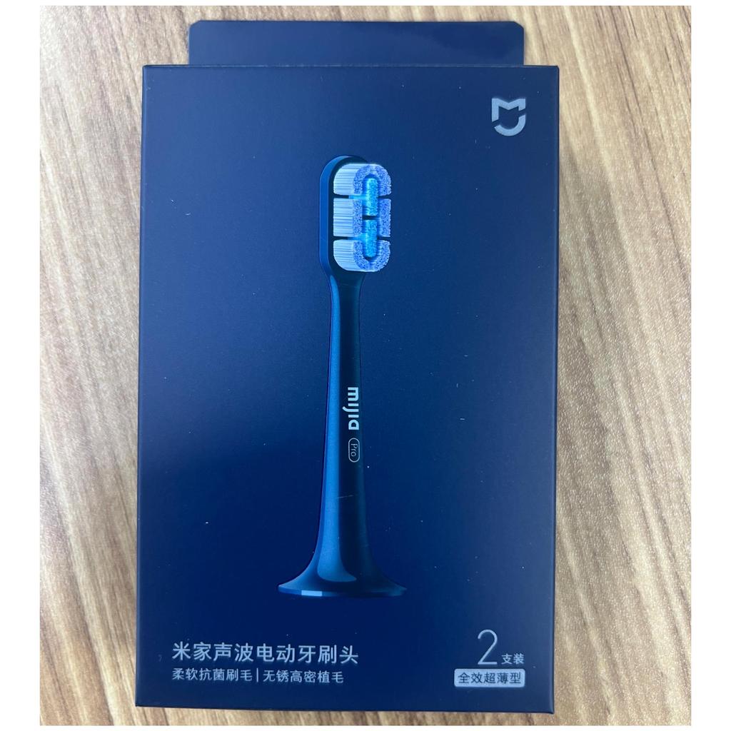 NUOVA Testina Originale MIJIA T700 Spazzolino Elettrico Sonico Impermeabile Morbida Salute Sostituzione Setole Morbide -CN