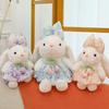 Tulip Butterfly Knot Flower Gauze Skirt Bunny Plush Doll With Filling Cotton