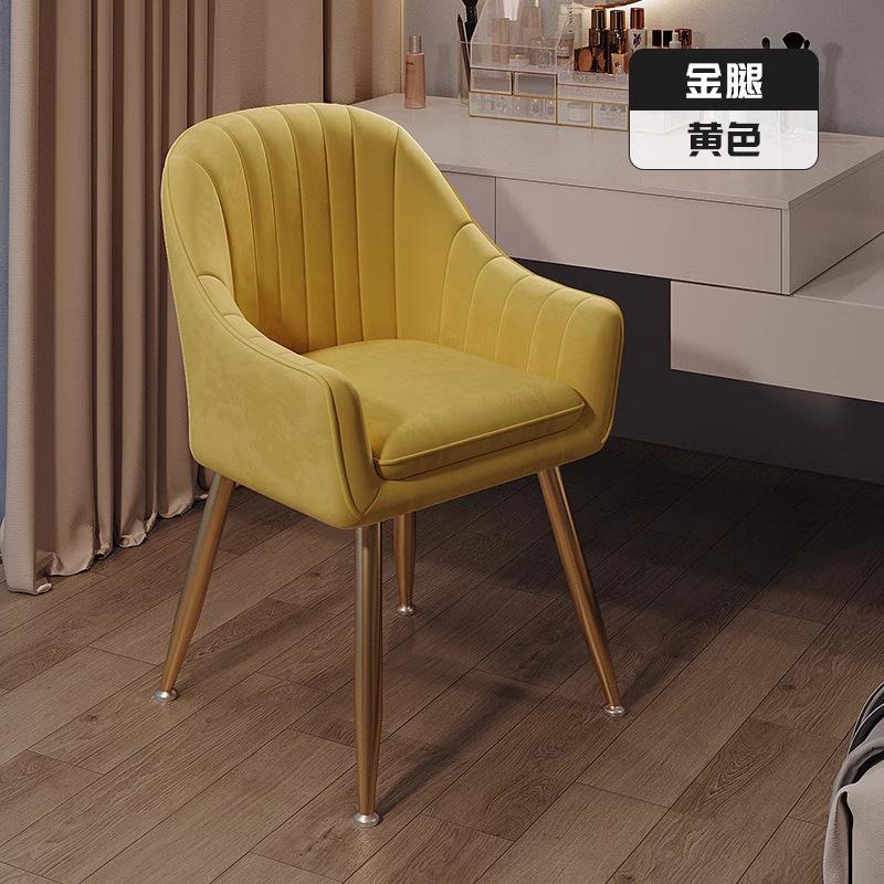 Simple and Elegant Makeup Chair for Dressing Table, Light Luxury Dining Chair with Backrest, Ideal for Bedroom Nail Art Stations