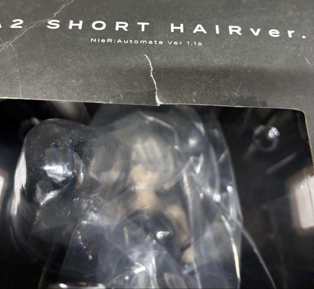 [USED] Nier Automata Last One YoRHa Award A2 Figure