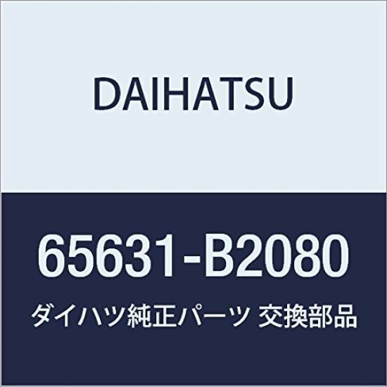 DAIHATSU Genuine Rear Wheel House Plate for Mira Part Number Part (FR RH) eS, 65631-B2080