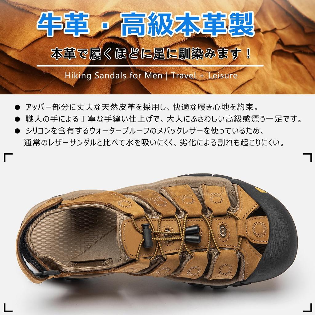 Sport Echtleder Outdoor [NEARDREAM] Herren Sandalen, Sandalen, Beliebt, Stilvoll, Rutschfest, Sommer, Herren, Sandalen, Khaki, 27.5cm