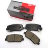 Geely Azkarra brake pads Geely Atlas Pro ceramic brake pads OE No. 4048053700 4048003200
