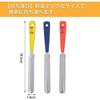 e-waiz Nut File, Guitar File Set of 3, Guitar Repair Tool, Guitar Maintenance, Acoustic Guitar, Grooving File, Nut File