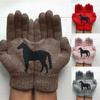Stylish Women's Cute Horse Gloves Featuring Cozy Full Finger Design For Winter Activities