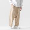 2024 Autumn/Winter Men's Cotton Linen Harem Pants - Chinese Style Patchwork, Casual Wide-Leg
