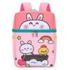 Adorable Cartoon Nylon Toddler Backpack Cute Trendy Lightweight School Bag