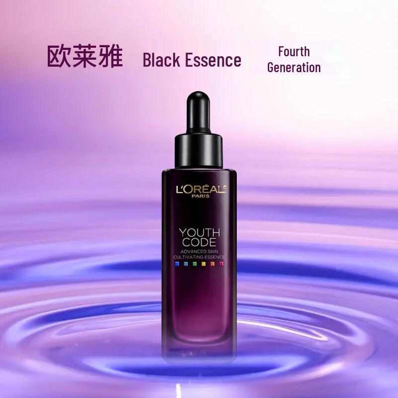 

L Oréal Youth Code Intensive Revitalizing Serum