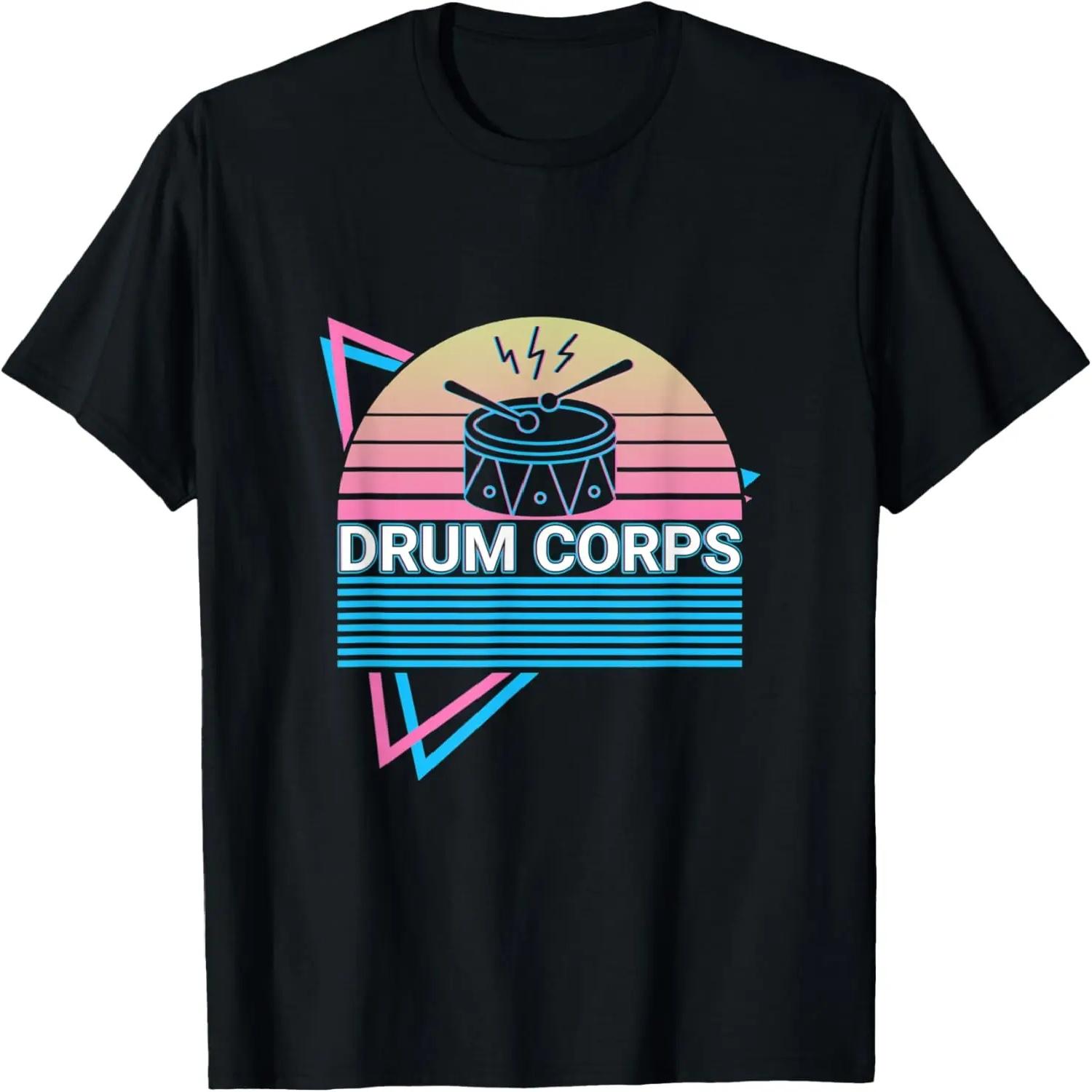 Funny Drummer Drum Retro Drum Corps T-Shirt S чёрный
