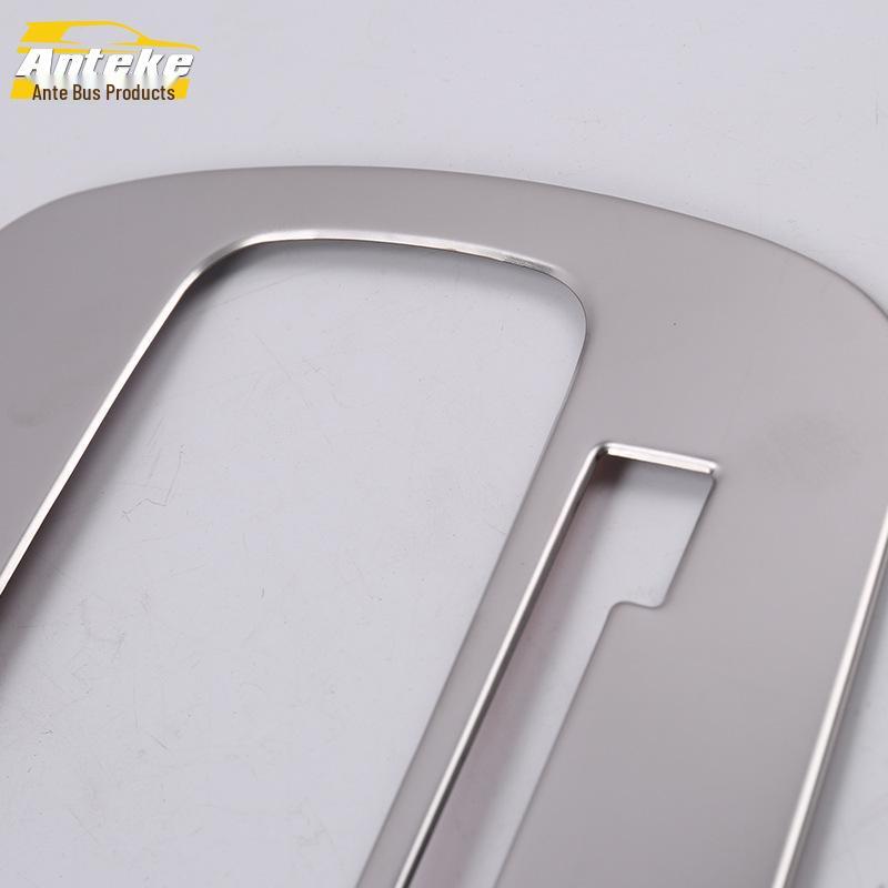 17 K3 Electroplated Gear Shift Decoration Frame & Console Cup Holder Patch