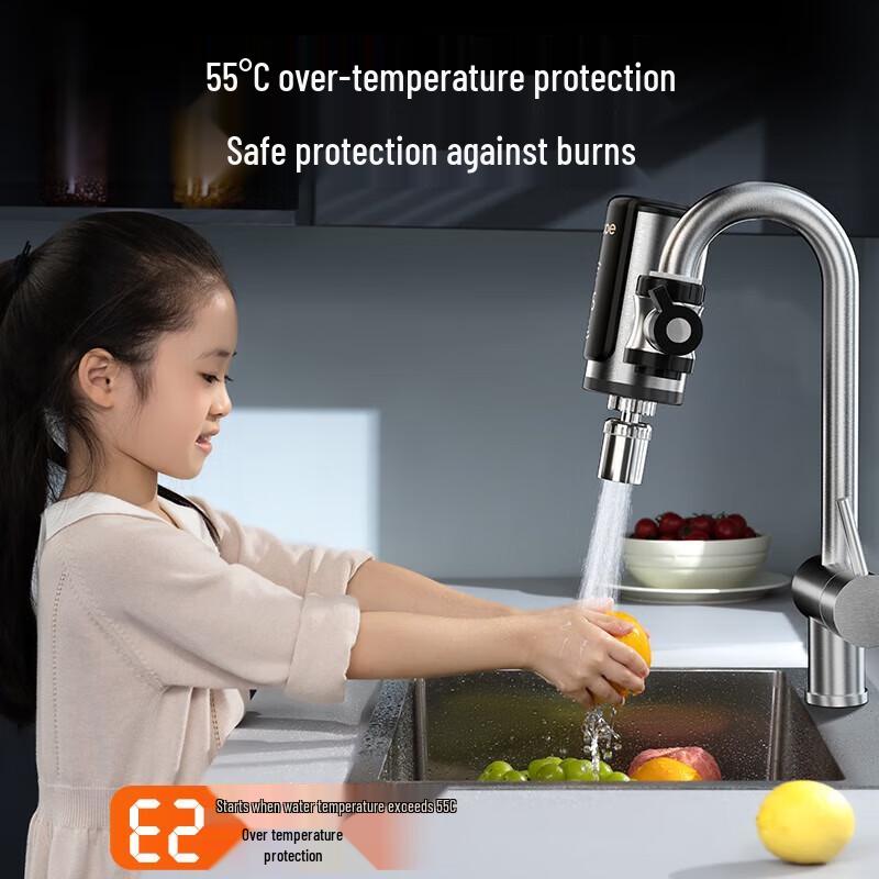 Sijimuge Instant Electric Water Heater Faucet