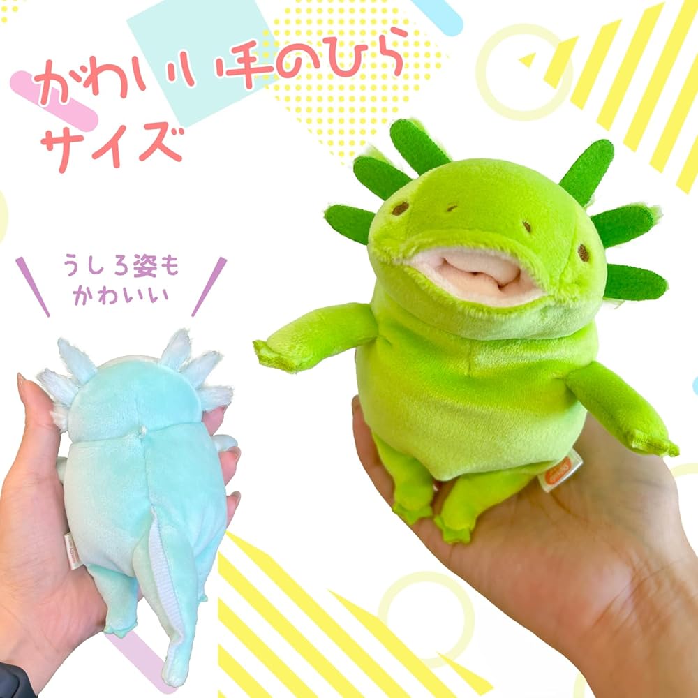 Shinada Global Mochi Series Mini Sunflower Plush Toy 7x5x14cm Upa Upa Animal MOUP-0088S