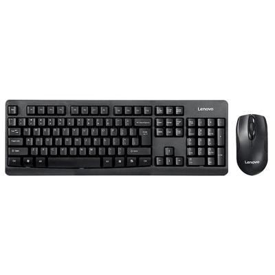 Lenovo Keyboards & Mouse Sets