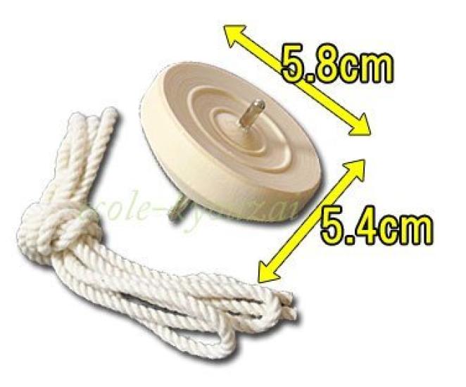 Craft Iron Core Sesame Set of 3 Kit (with String), Uncolored,