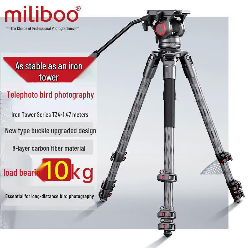 Miliboo T34 Carbon Fiber Camera Tripod with Fluid Head