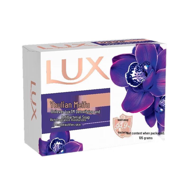 

Lux Enchanting Lotus Bar Soap