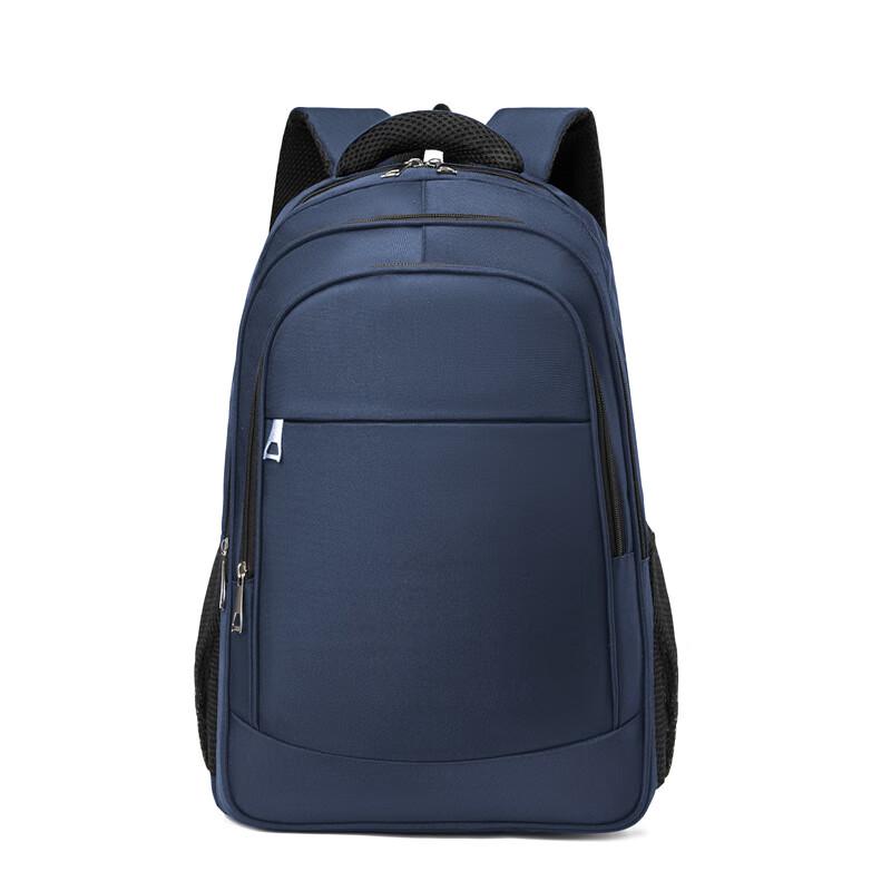 Li Shen Casual Business Laptop Backpack