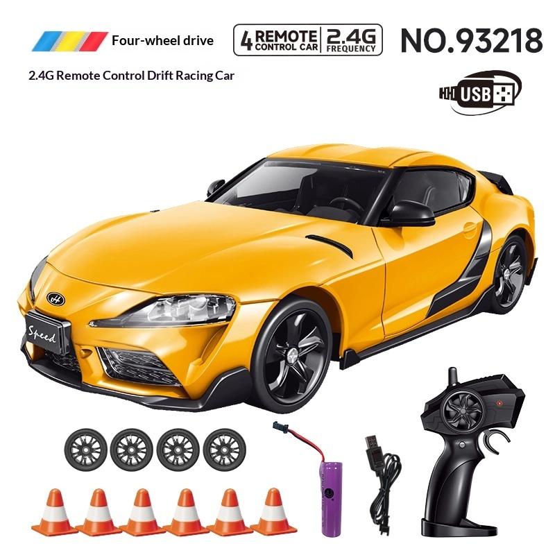Hongxing Car Model 1:24 Toy Children Rc Remote Control Drift Car Remote Control Toy Car Children'S Festival Gift Toy