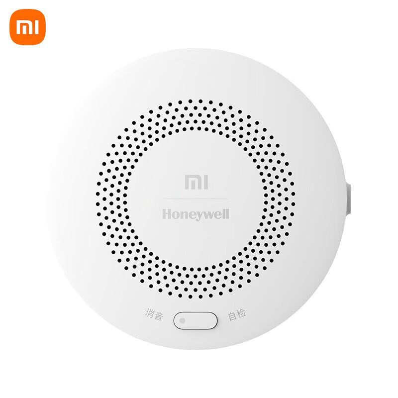 Xiaomi Smart Natural Gas Detector