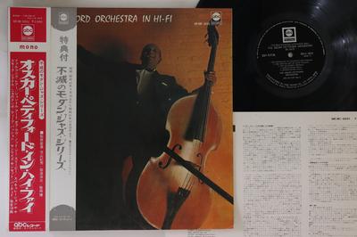LP Record OSCAR PETTIFORD - In Hi-fi SR3031PROMO ABC Japan Obi Jazz Used