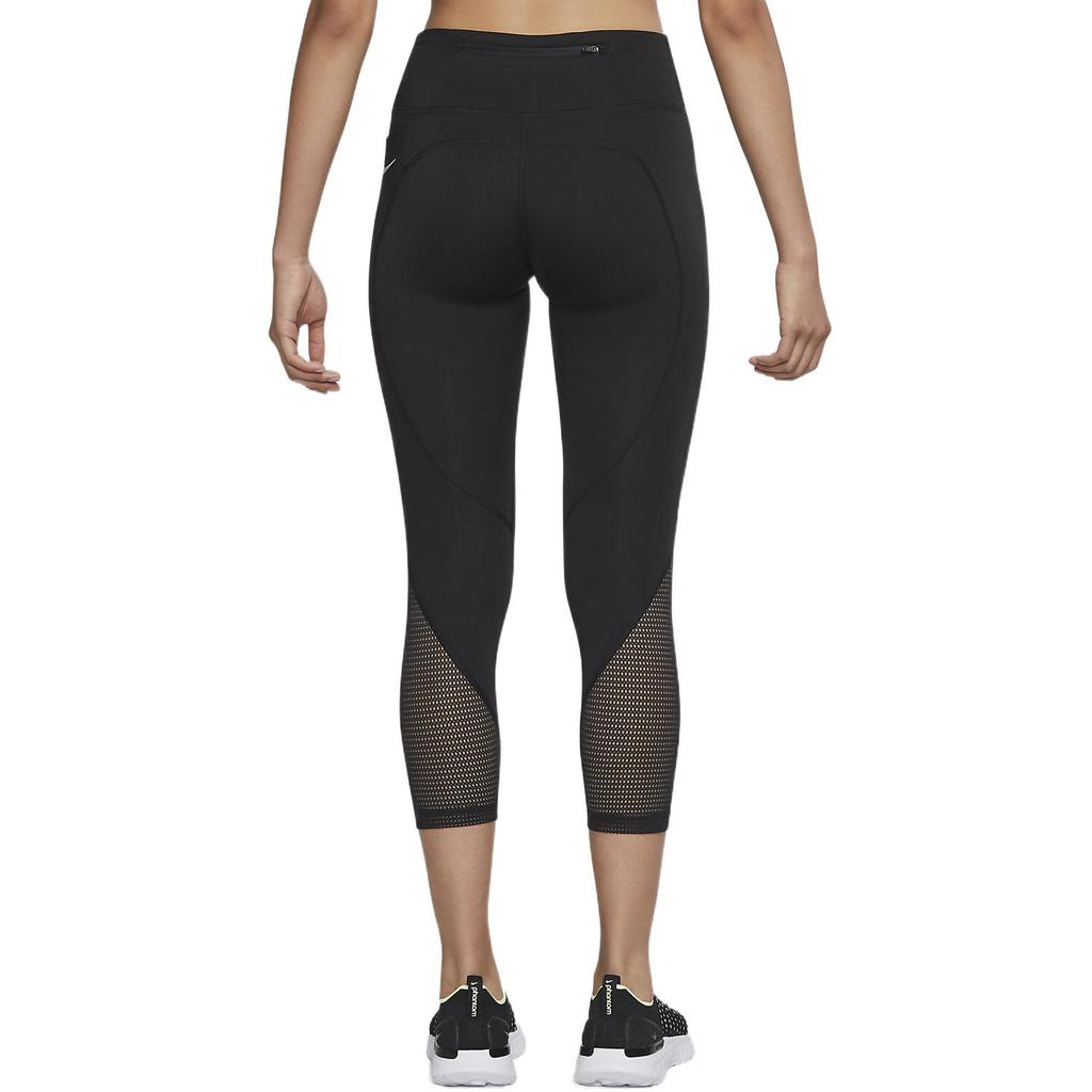 Nike Dri-FIT Fast 7/8 High-Waisted Running Slim Fit Solid Color Leggings Women Leggings Black DM7724-010