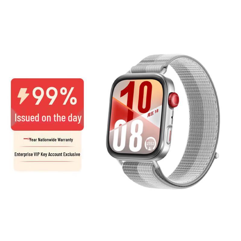 

Смарт-часы Huawei Watch Fit 4 (Китайская версия)