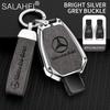 CQL1 Car Smart Remote Key Cover Alloy Protector Shell For Mercedes Benz GLC GLA CLA GLB GLE GLS GLK W223 W177 W205 W213 A C E S Class